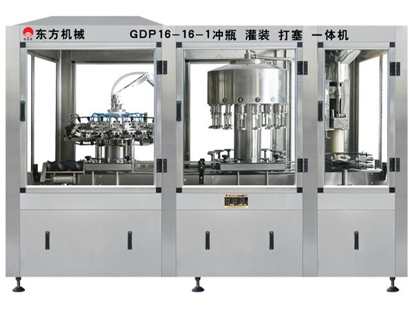 GDP16-16-1沖瓶、灌裝、打塞三聯(lián)體機(jī)